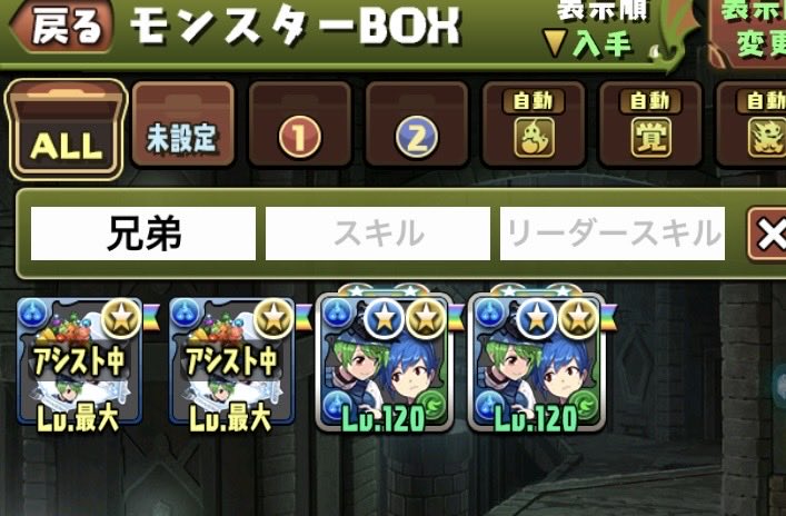 てんと tweet media
