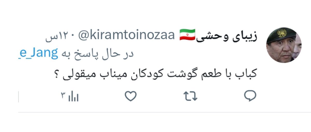 سس تپلی tweet media
