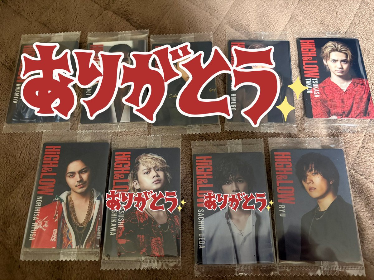 取引垢 tweet media