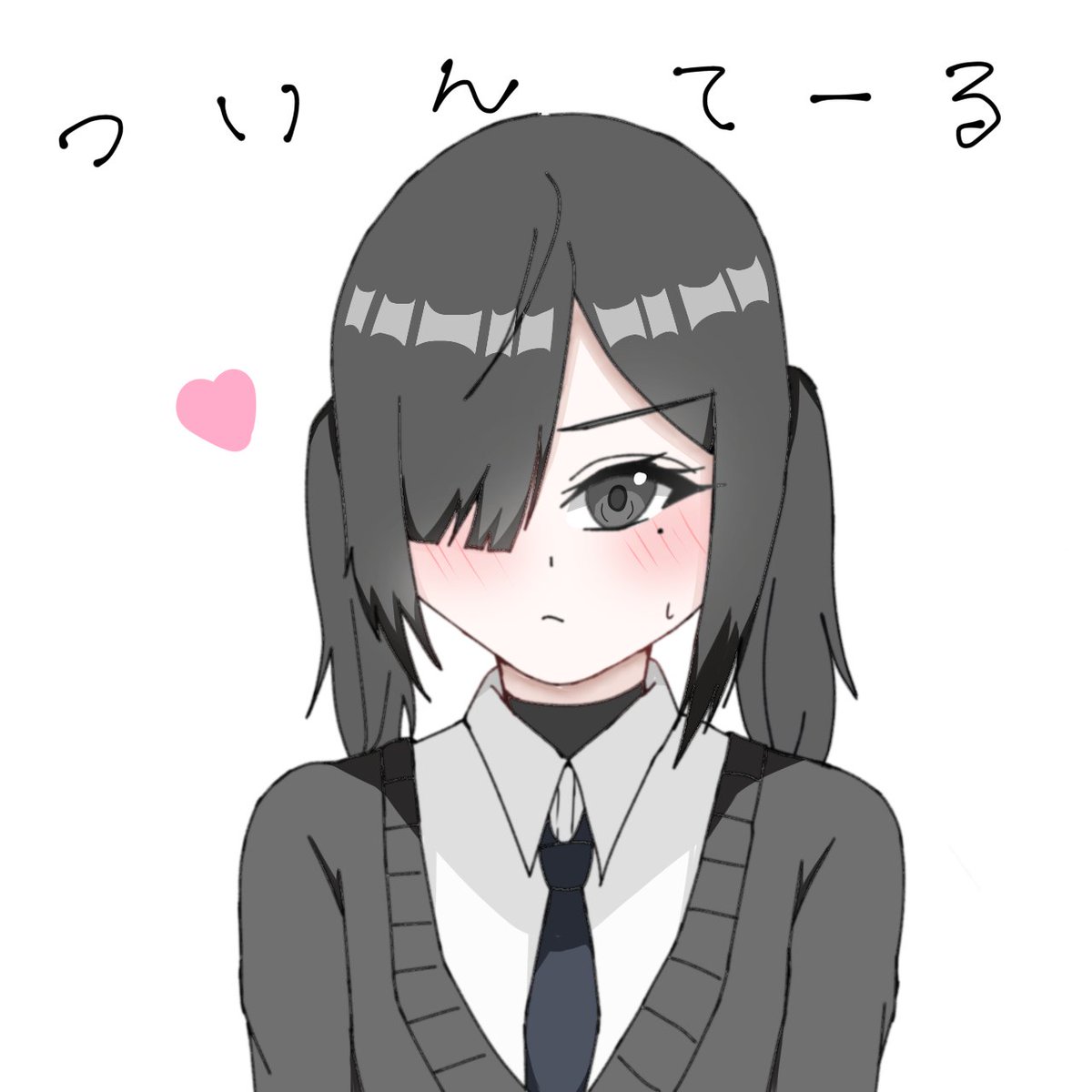 朝日野@びじりす tweet media