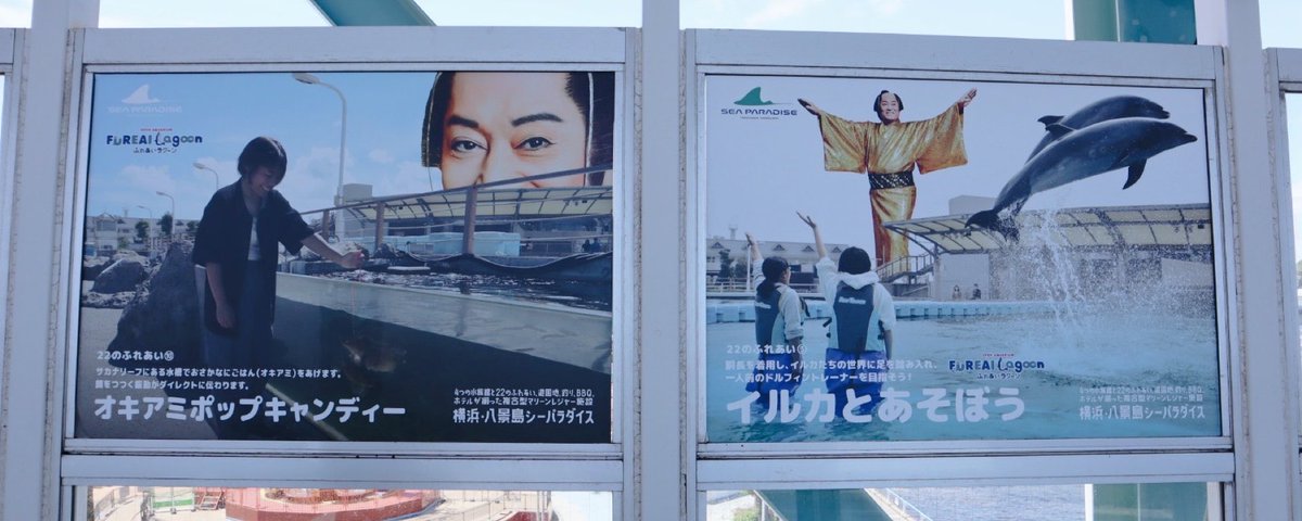 特設サイトに載ってない𝒦𝑒𝓃がたくさんいました😆