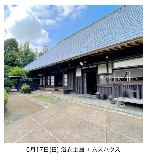 photo partner ポートレートサービス tweet media