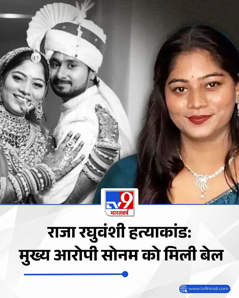 Gagan Bindal (बनिया)🇮🇳 tweet media