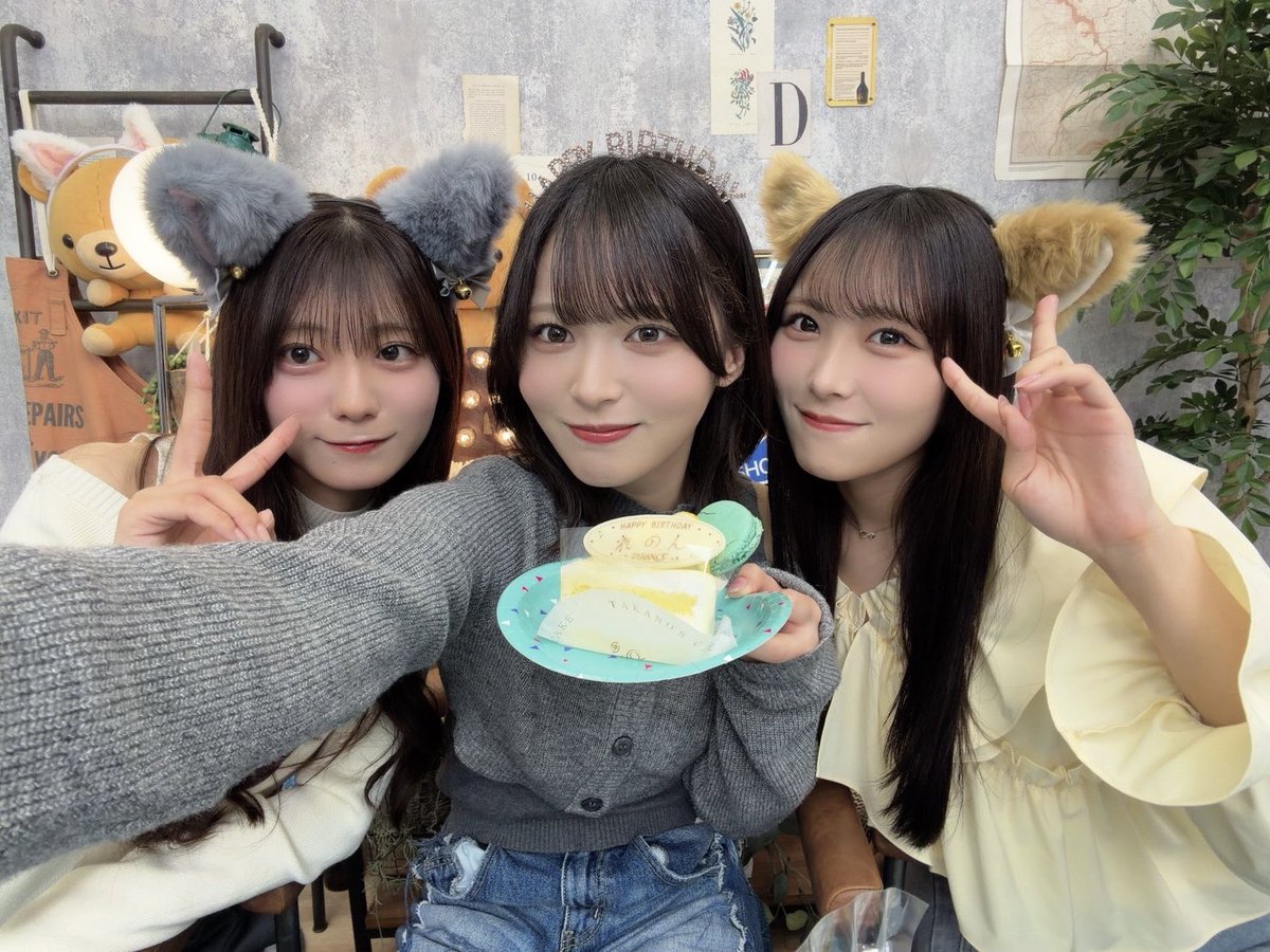 逢田 珠里依 tweet media