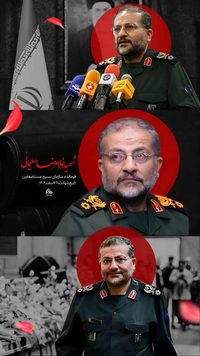 نورآ tweet media