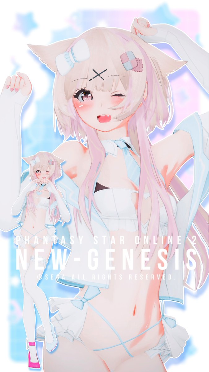 ユナ@ship1 tweet media