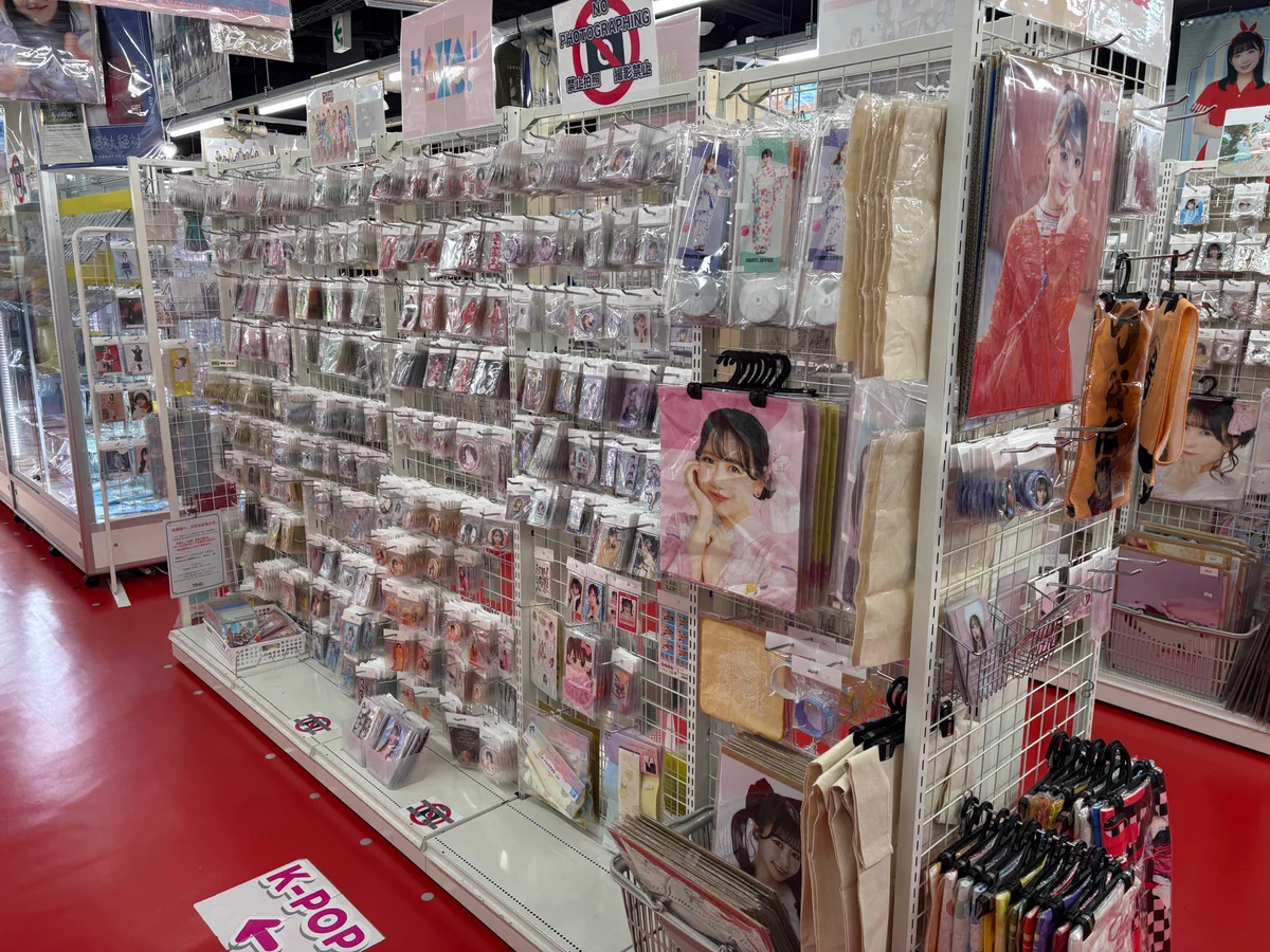 TRIO DX（AKIBAカルチャーズZONE 6階店） on X: 