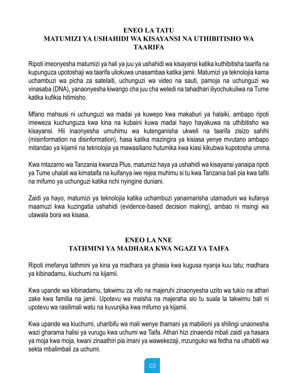 Tanzania Plus Tv tweet media