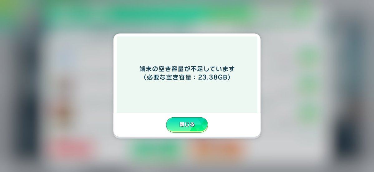 あめ❤️‍🔥🐝 tweet media