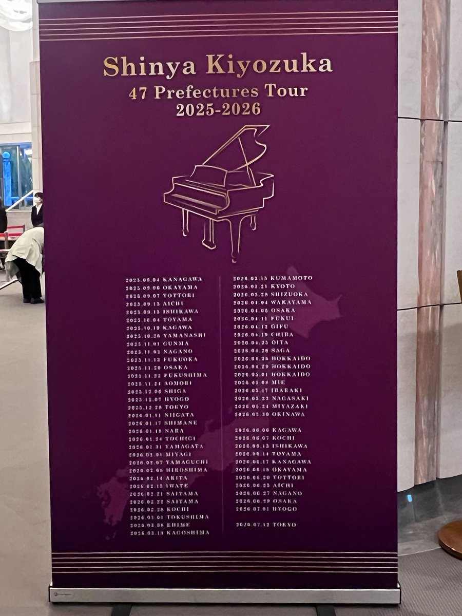 しゃけ tweet media