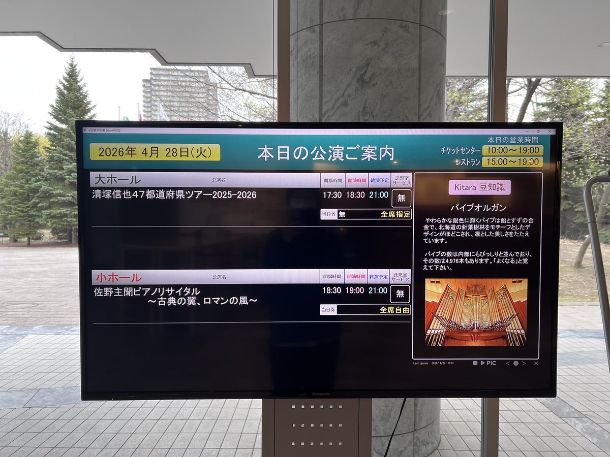 しゃけ tweet media