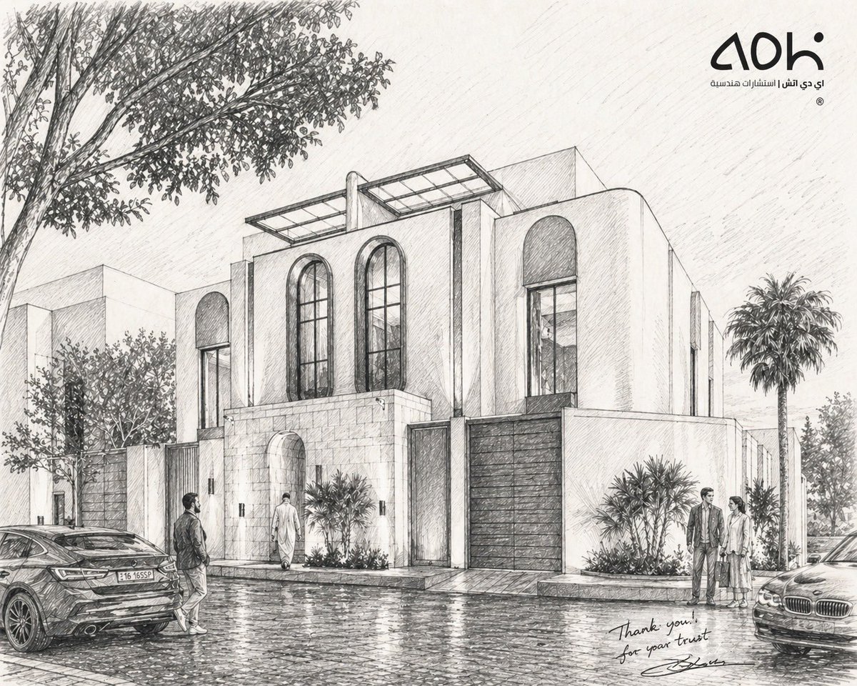 adhsaarch's tweet photo. ADH | حيث تتحول الأفكار إلى واقع
#هندسة #تصميم_معماري #استشارات_هندسية #فلل_سكنية #مشاريع_تجارية #السعودية #تصميم_حديث #معماري #رؤية_2030 https://t.co/1FIgcHGHUC