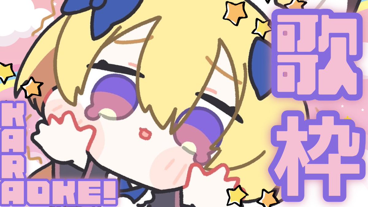 彩月まさき🦊🫶💙@VTuberお仕事募集中 tweet media