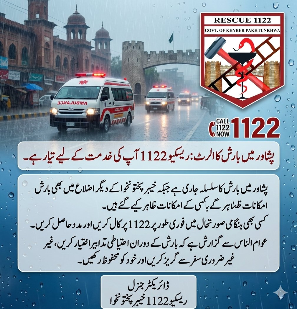 KP_Rescue1122 tweet media