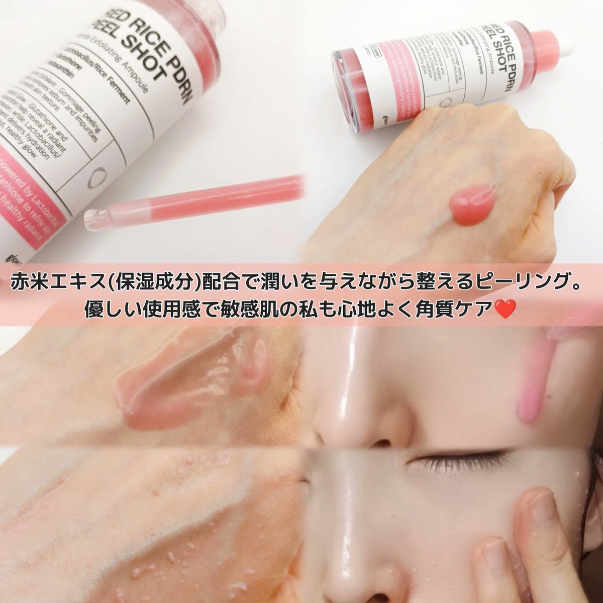 うさ豆富 tweet media