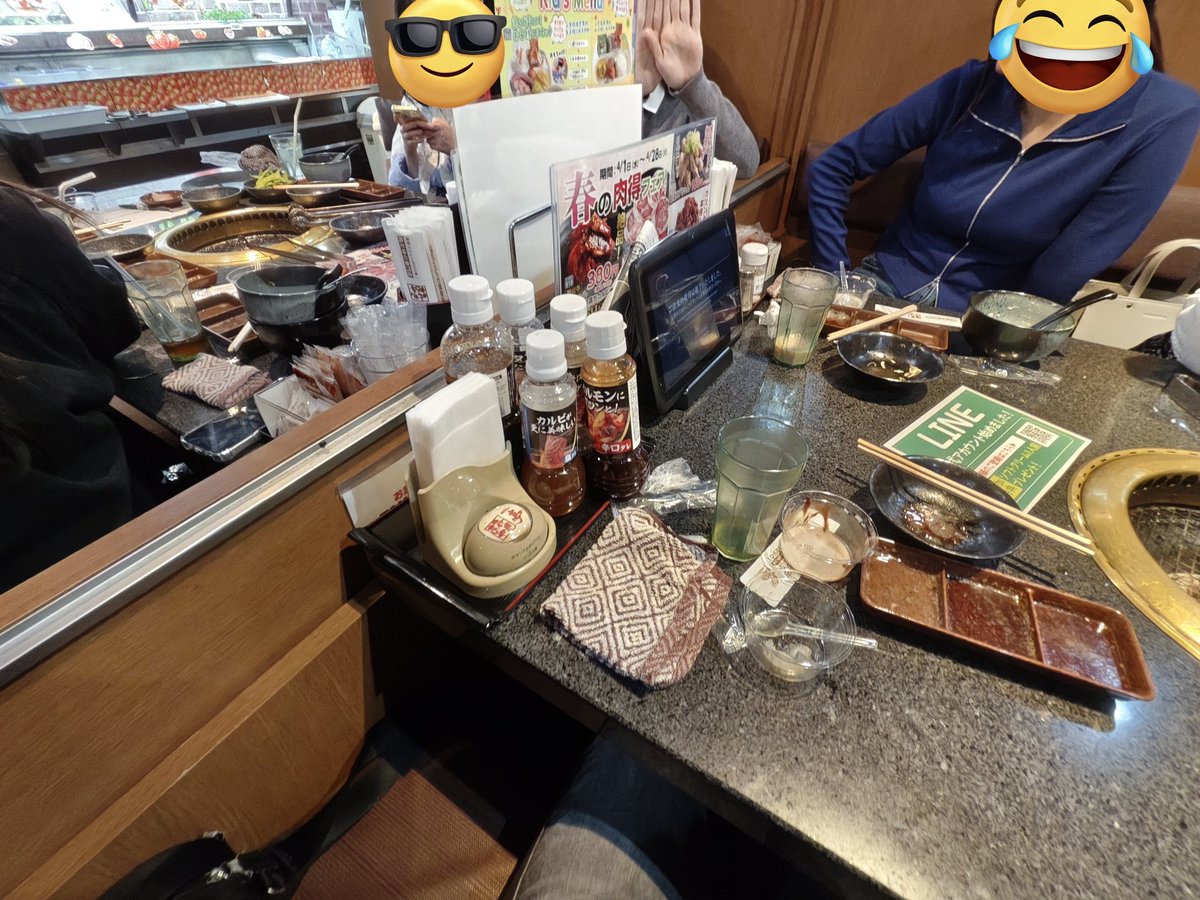 96ノ一十 tweet media