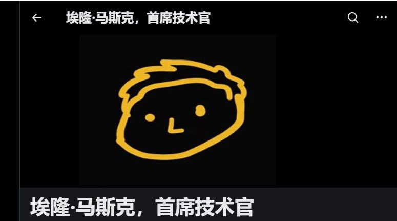 旺德福 tweet media