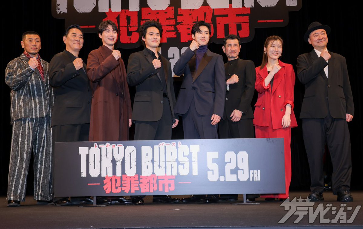 ザテレビジョン tweet media