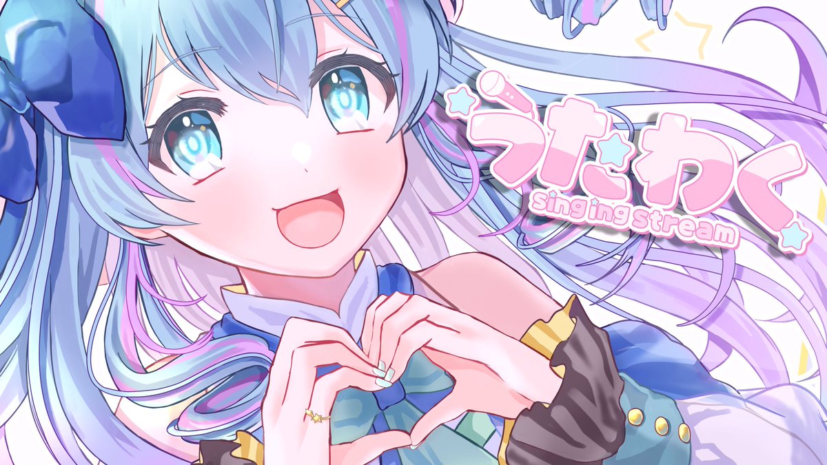 ギリギリすぎるのよ！！
歌枠やります✨よかったら１曲聞きに来てください🥰

▽２１：３０
【#歌枠 / #karaoke】アニソンやゲームの曲をたくさん歌います！天野月子さん！！ / Sing a Song♬
youtube.com/live/UHG5eN_e5…
