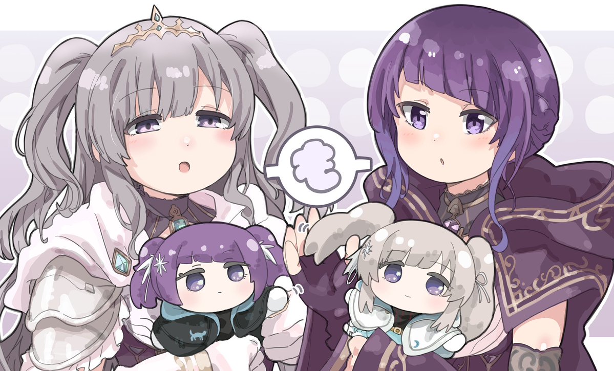 夢は保育園児 tweet media