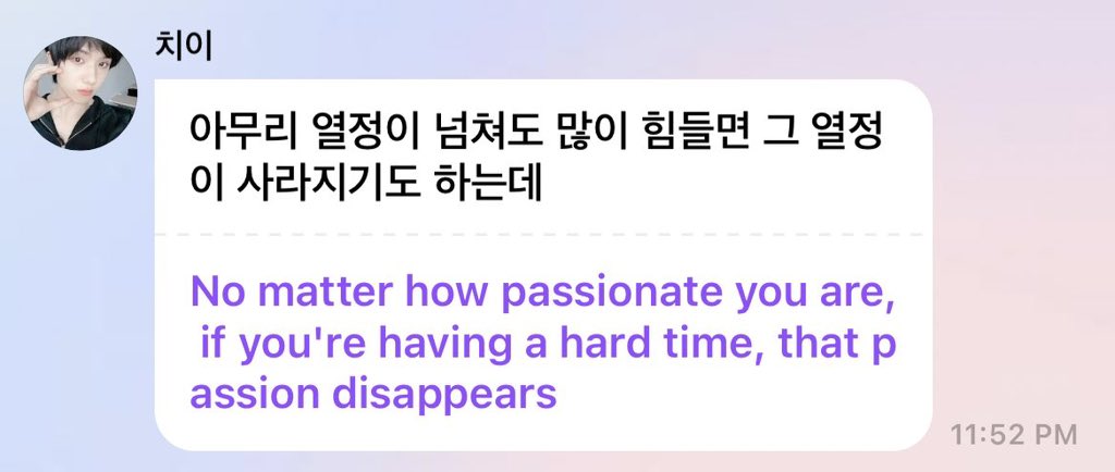 지대세★띵 tweet media