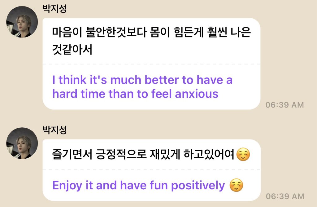 지대세★띵 tweet media