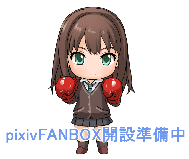 ガラパゴス症候群 tweet media