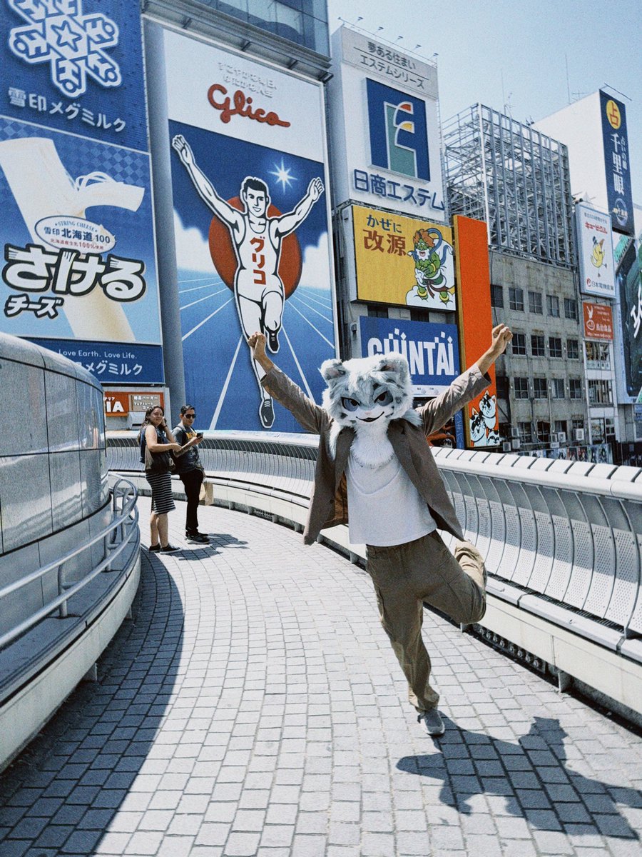 Hoshi Tx🐯✈️🔜IWAG 2026🇮🇩 tweet media