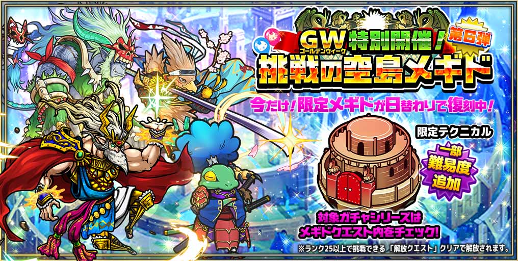 ぼくとネコ★公式 tweet media