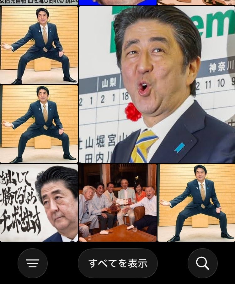 はいじん tweet media