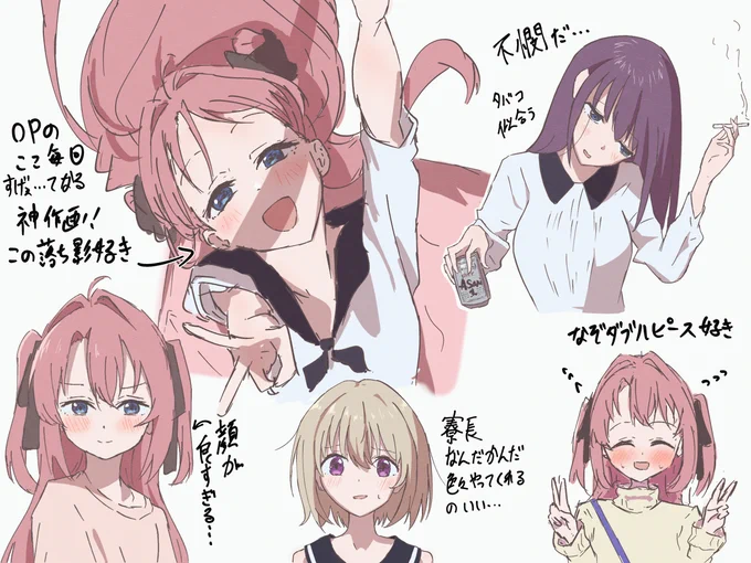 上伊那ぼたん良すぎたので落書き模写をば 