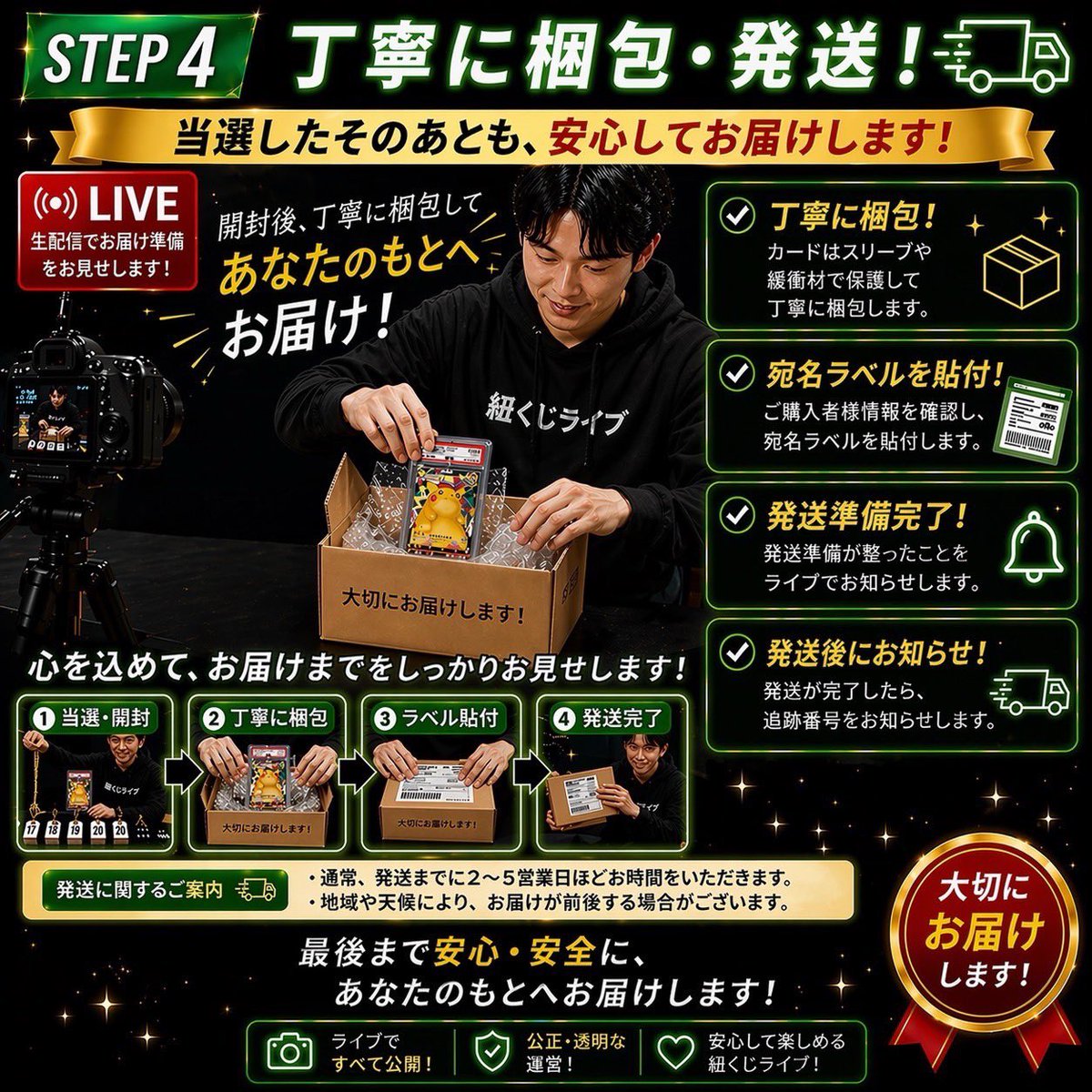 Z李 🇺🇦 NO WAR 🕊 tweet media