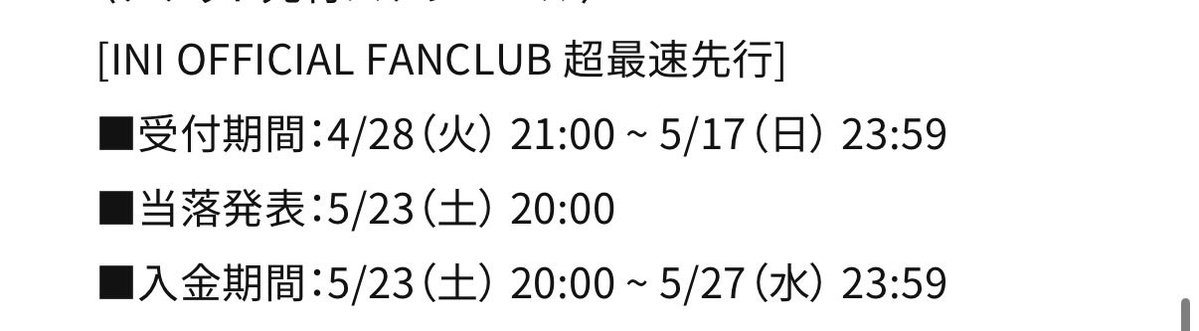 🈂️ tweet media