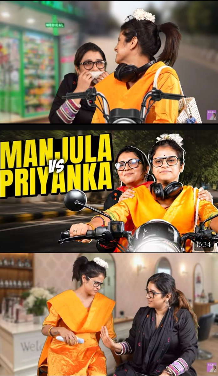 The unexpected combo 🔥✨
Watch the hilarious video of Manjula teacher 🤣💛
Link 🔗: youtu.be/Mp46F-HiSzY?si…

#MayaSkrishnan #Mayasquad #Manjulateacher #YouTube