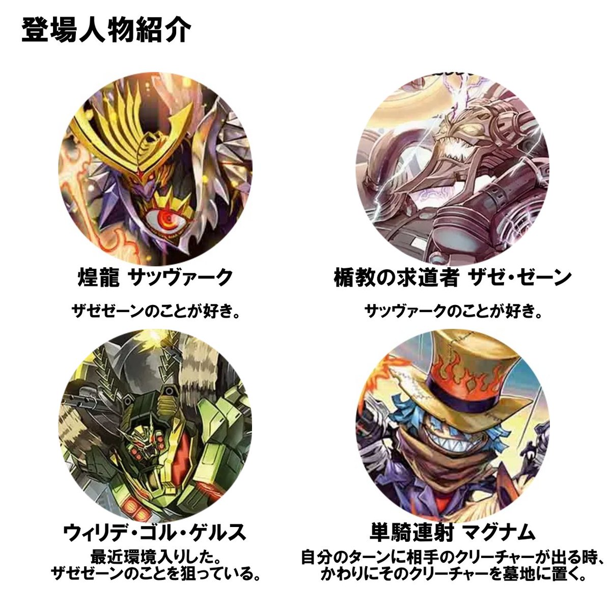 夕凪 tweet media