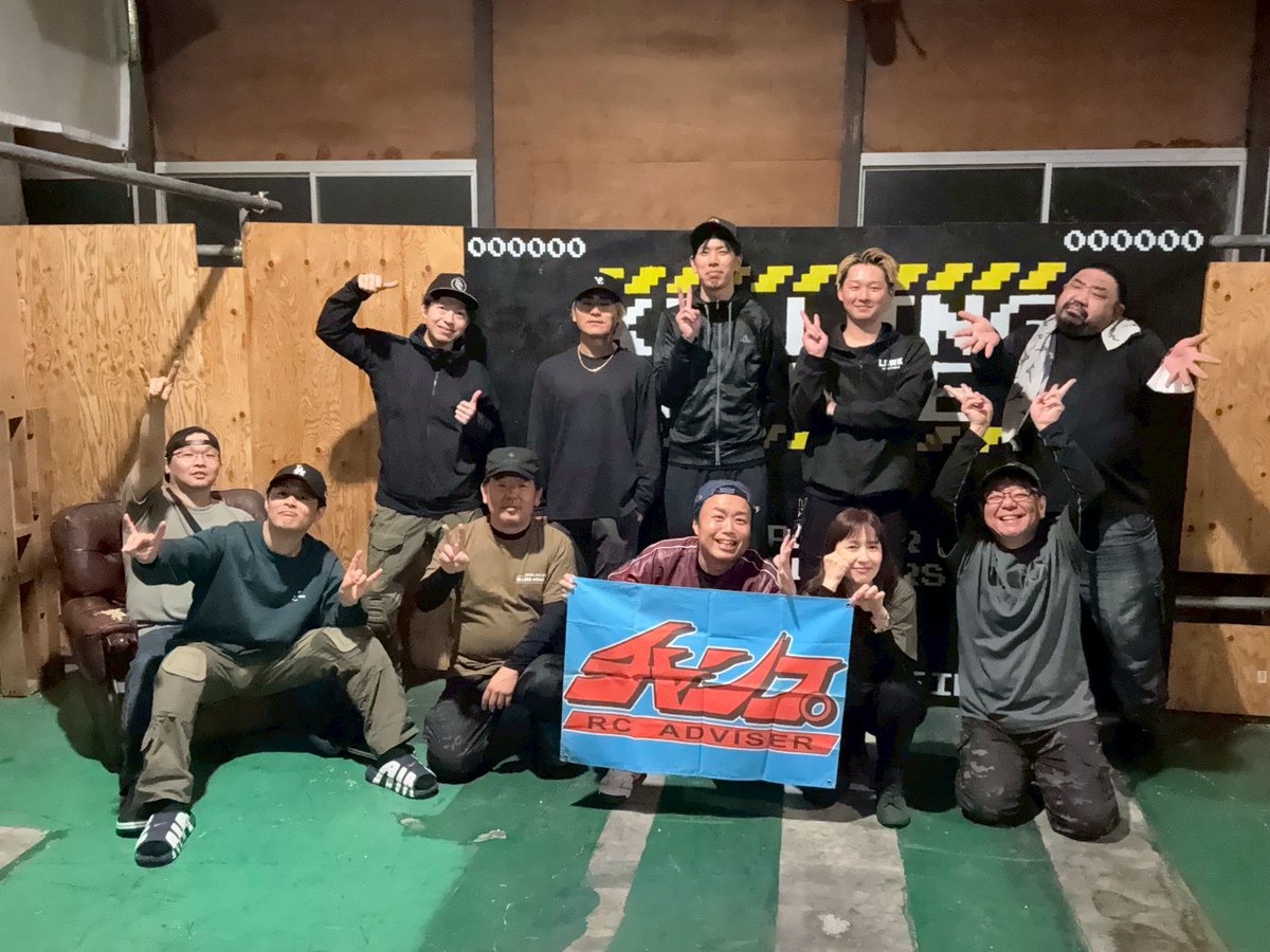 yoshi-racy5201 tweet media
