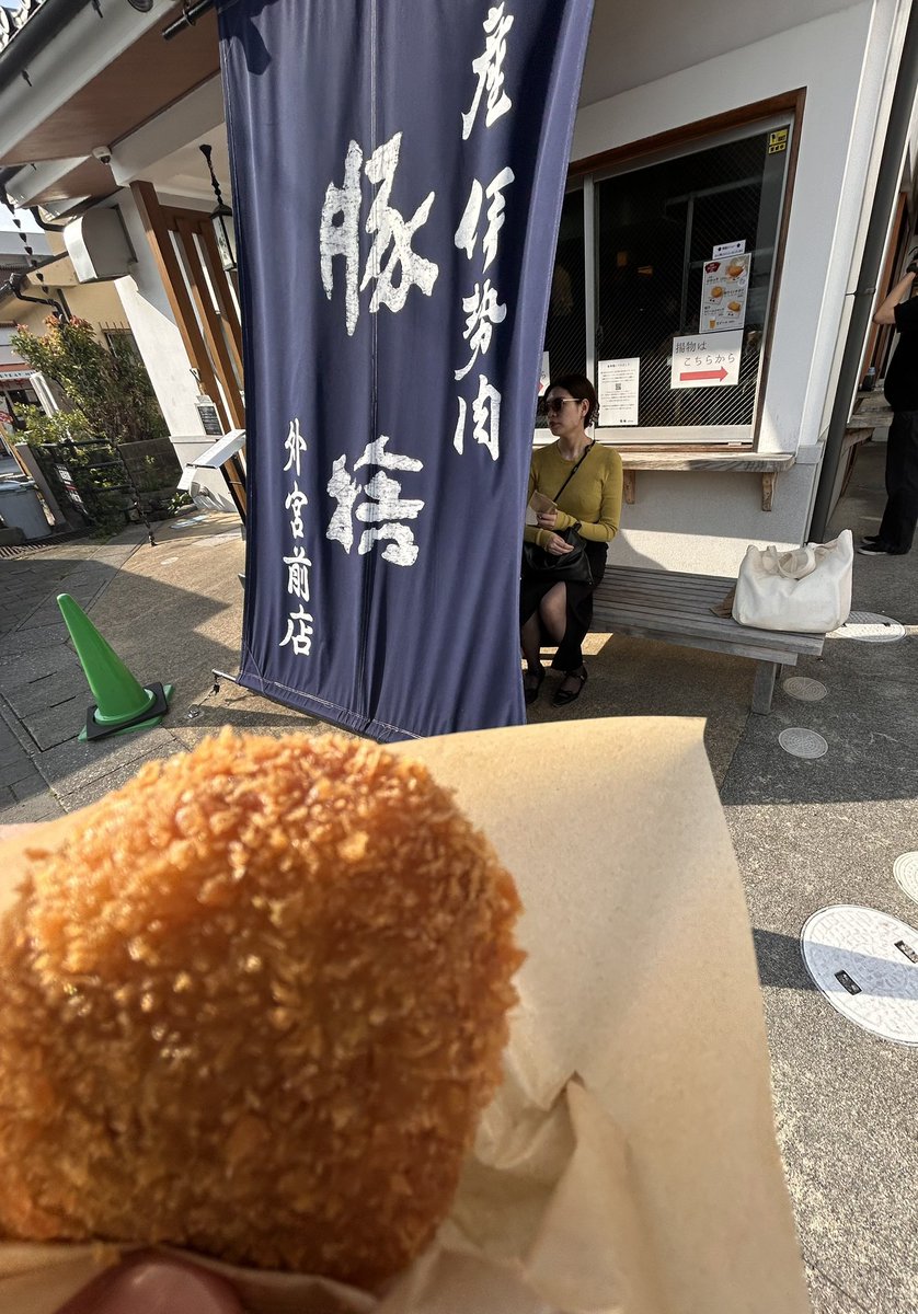 チーコ tweet media