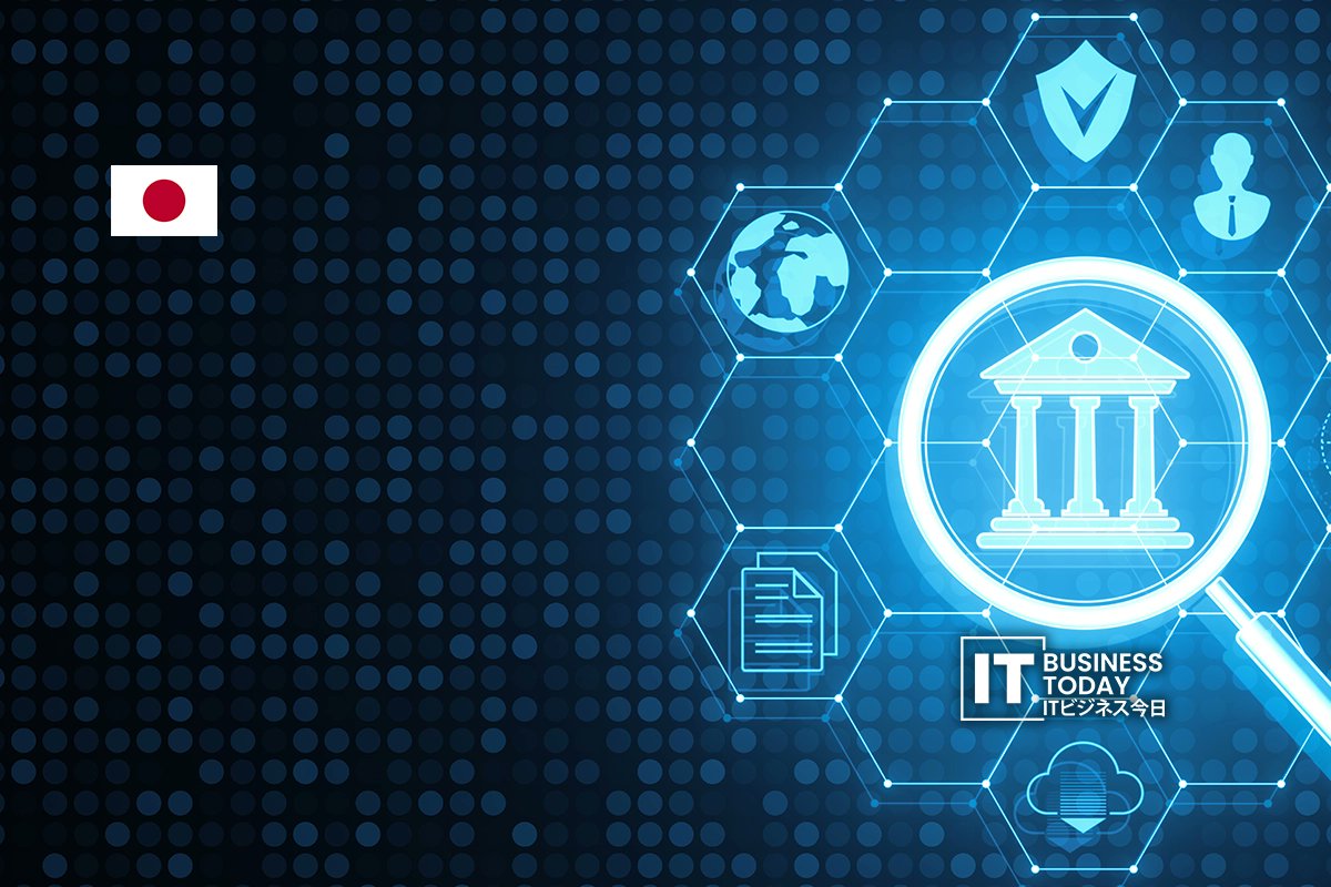 itbusinesstoday's tweet image. 𝐉𝐚𝐩𝐚𝐧 𝐀𝐜𝐜𝐞𝐥𝐞𝐫𝐚𝐭𝐞𝐬 𝐀𝐈-𝐃𝐫𝐢𝐯𝐞𝐧 𝐃𝐞𝐟𝐞𝐧𝐬𝐞 𝐒𝐭𝐫𝐚𝐭𝐞𝐠𝐲 𝐚𝐬 𝐅𝐮𝐣𝐢𝐭𝐬𝐮 𝐏𝐫𝐨𝐠𝐫𝐚𝐦 𝐆𝐚𝐢𝐧𝐬 𝐌𝐨𝐦𝐞𝐧𝐭𝐮𝐦

𝙍𝙚𝙖𝙙 𝙈𝙤𝙧𝙚: itbusinesstoday.com/gov-tech/japan…

#AIAgent #cyberattack #defenseinfrastructure #Govtech #Japantech