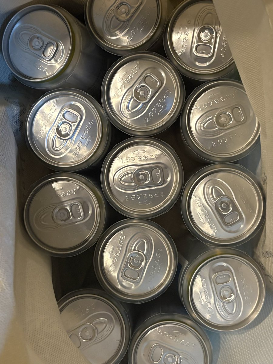 ︎︎わかにゃ tweet media