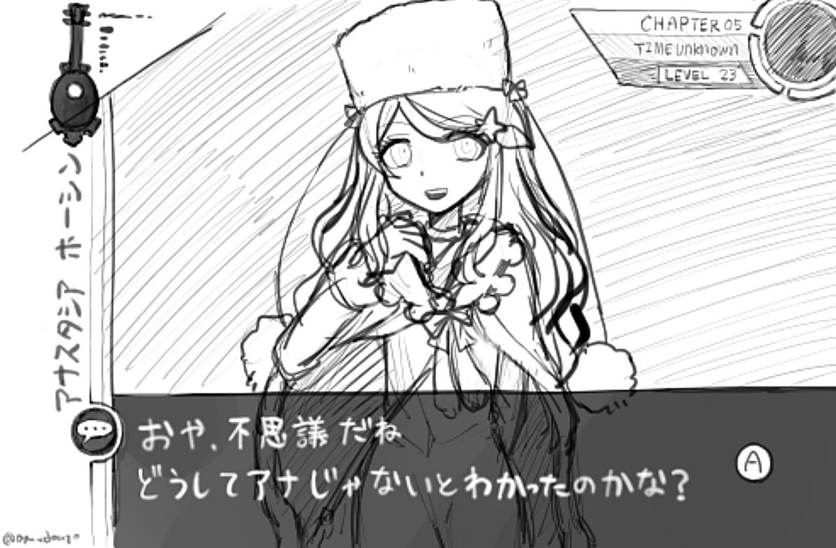 お湯 tweet media