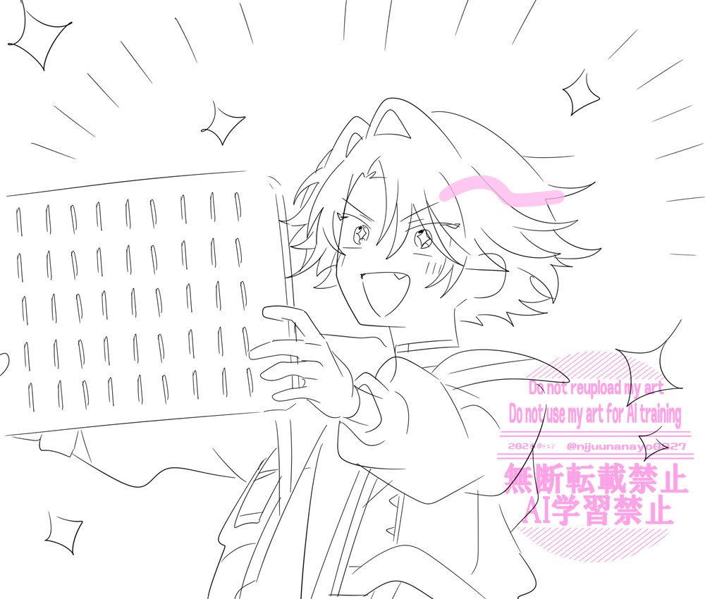 にじゅ(ニナハチ)@にじそ【あ-77・78】 (@nijuunanayo0827) on Twitter photo 