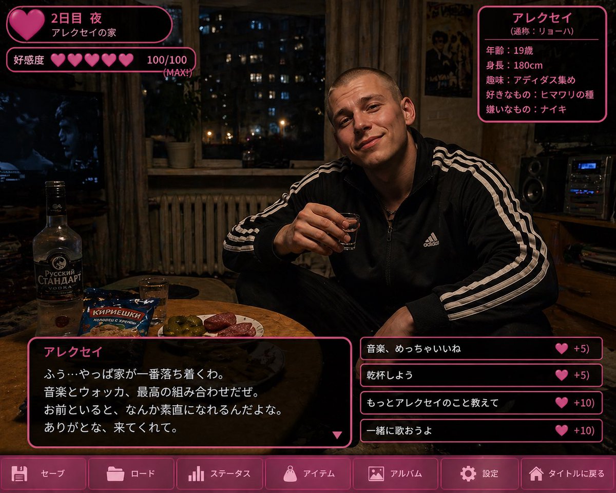 あすたなちゃん tweet media