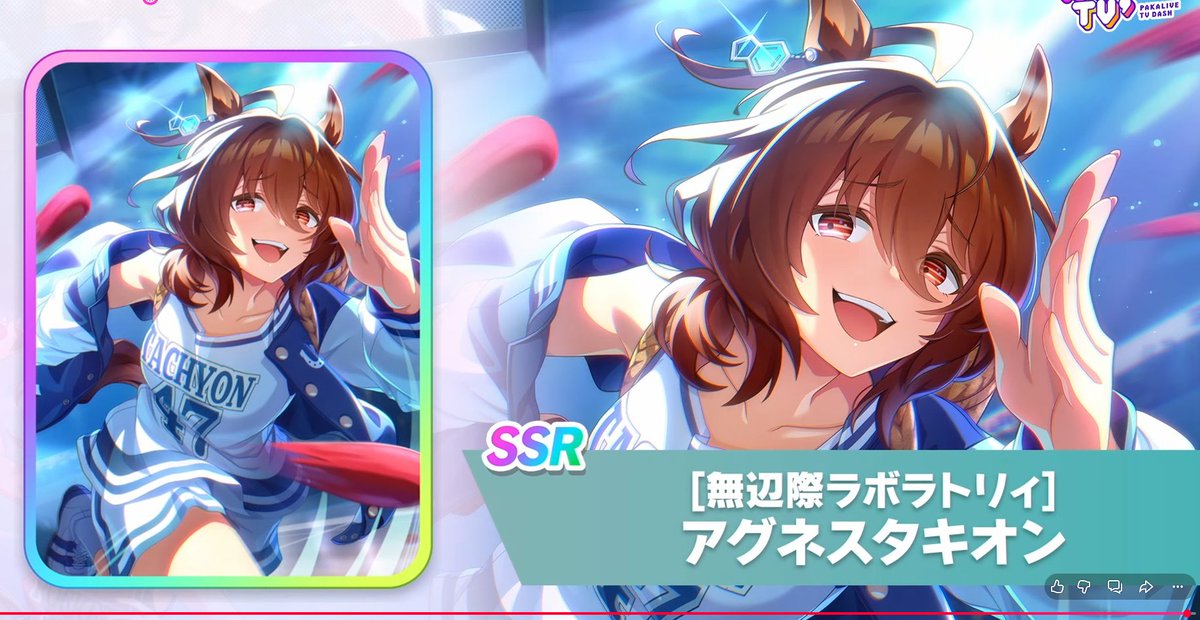 ナヅカ tweet media