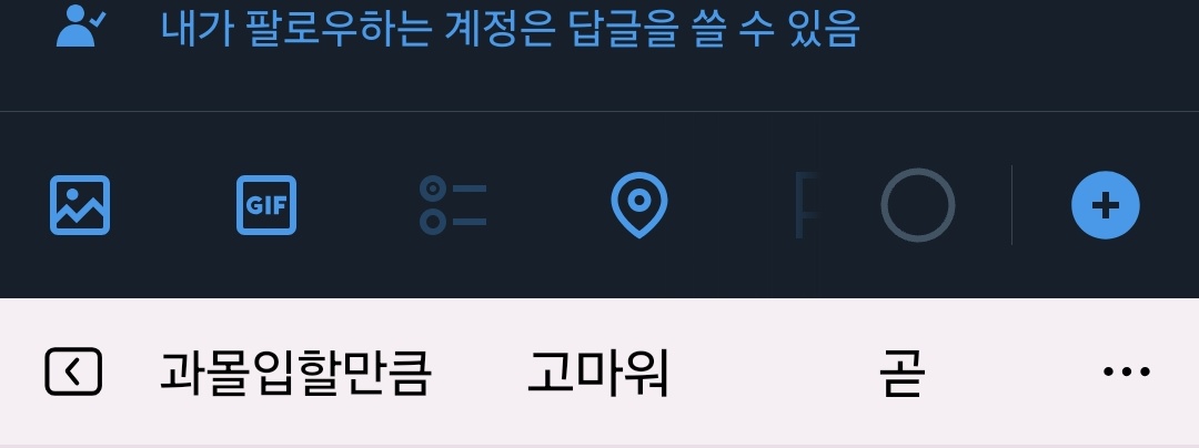 애라스 tweet media