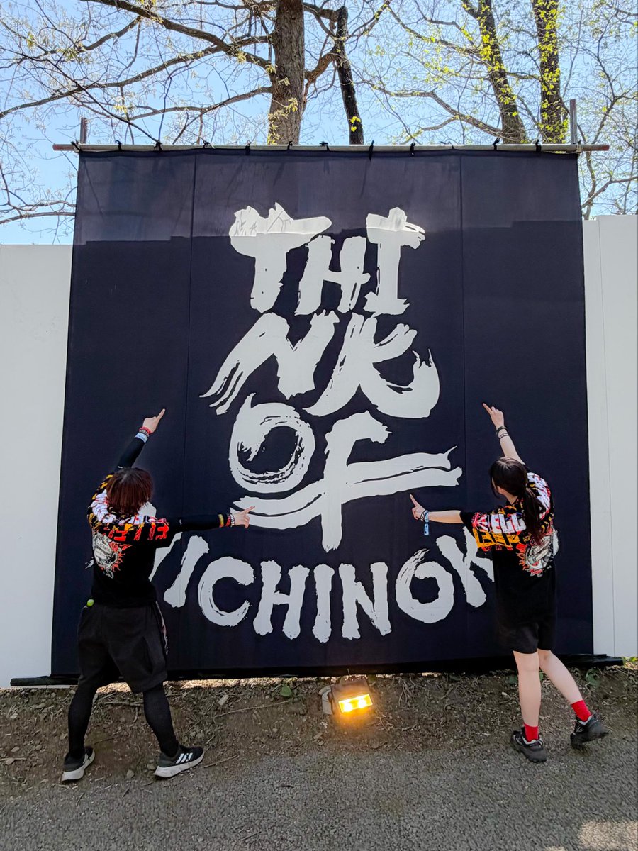 けんけん(ぺ） tweet media