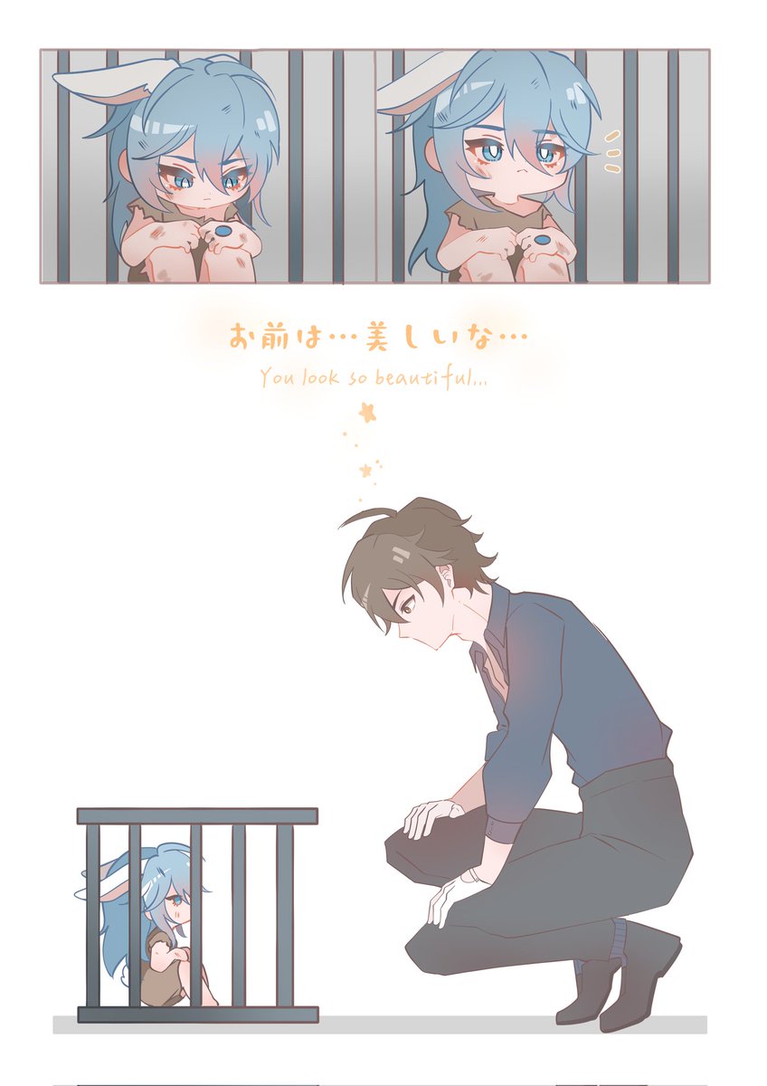 ごまGomA🐾 tweet media