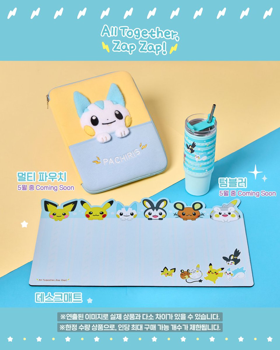 ポケゲトちゃんねる＠ポケモンカードまとめ tweet media