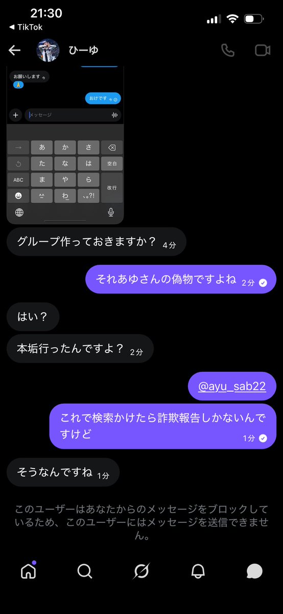 カエル🐸 tweet media