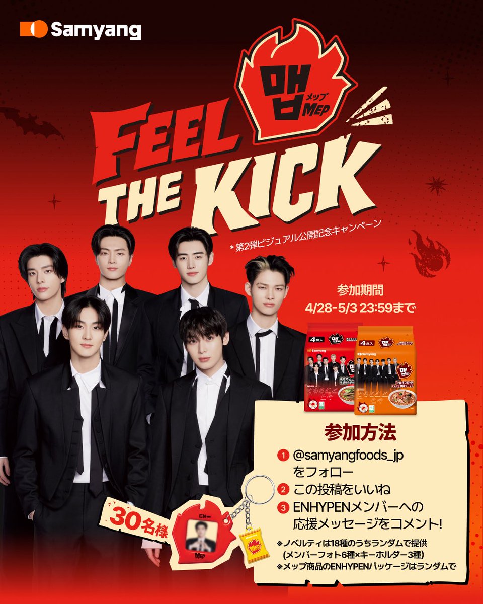 nada..🐈 tweet media