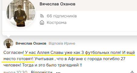 Mstr DiVino tweet media